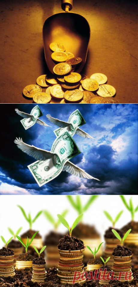 Високосные ритуалы на деньги: привлекаем богатство 29 февраля