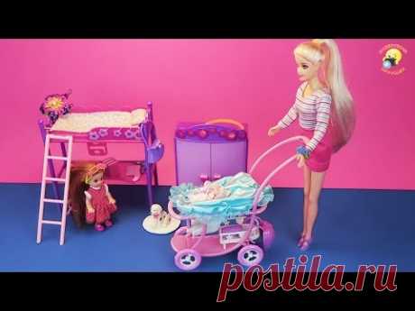 Беременная кукла с коляской и щенком. Игровой набор / Pregnant doll with a puppy. Game set for girls