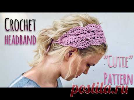 Женственный ЛЕТНИЙ аксессуар 💞 КРЮЧКОМ / Мастер-класс / Summer crochet headband &quot;Cutie&quot;