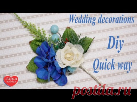 Бутоньерка для Жениха. Быстрый способ. МК. How to Wedding decorations. Man style. DIY