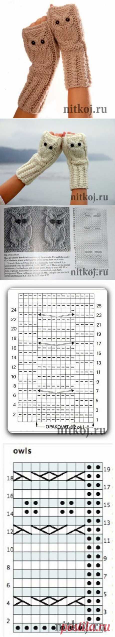 Митенки спицами «Совята» » Ниткой - вязаные вещи для вашего дома, вязание крючком, вязание спицами, схемы вязания