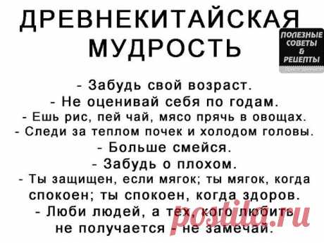 Жизненный девиз: &quot;Вытри сопли и помоги себе сама!&quot; Жизненный девиз: &quot;Вытри сопли и помоги себе сама!&quot;