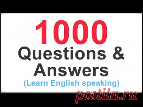 Живой английский из Америки: Вопросы и ответы