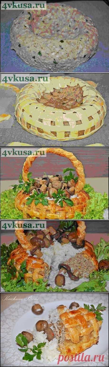 Пирог плетеная корзиночка | 4vkusa.ru