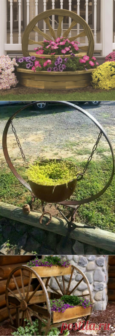 Использование колес в оформлении сада - Садоводка