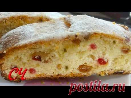 Рождественский Творожный Штоллен/Quarkstollen.  /Christmas Cottage Cheese