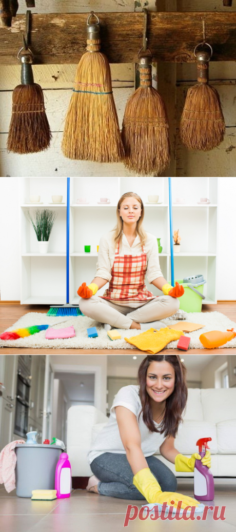 Как превратить уборку в полезный ритуал: привлекаем в дом благополучие