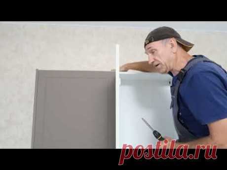 Как отрегулировать кухонный навесной шкаф