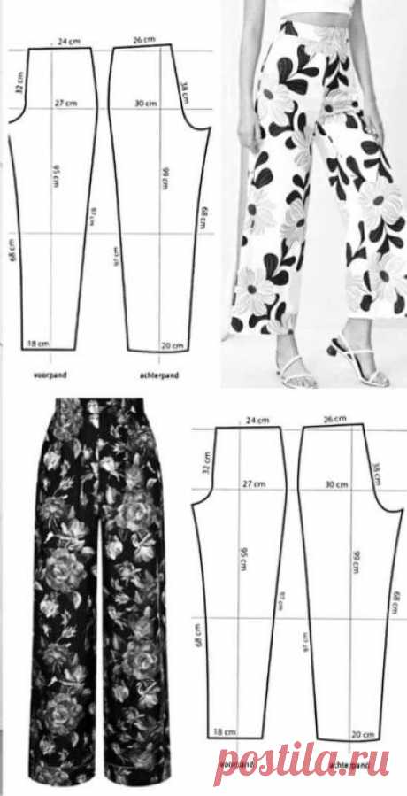 Стильные брюки ❗️ | Интересный контент в группе Стильное вязание — Мария Черепанова