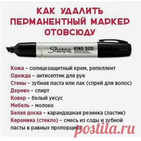 11 простых хитростей шеф-поваров, которые пригодятся каждой хозяйке 



Шеф-повара неохотно делятся секретами, но несколько из них все же удалось разузнать.


Попробуй применить эти несколько хитростей на кухне, чтобы заслужить почетное звание кулинара года.
Полчаса в…