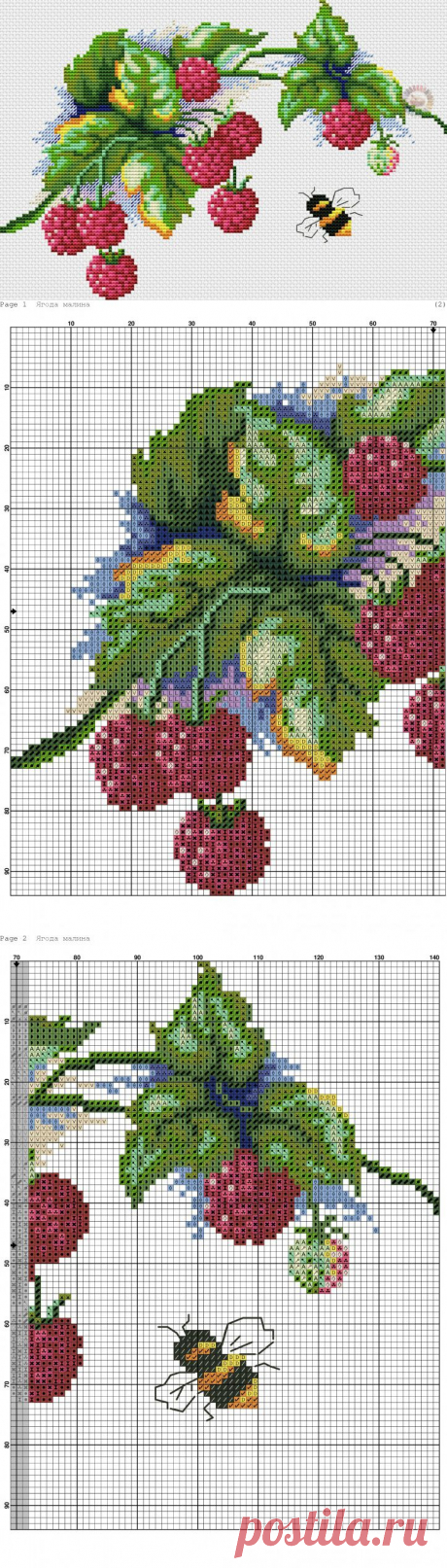 Ягода малина | Все о рукоделии: схемы, мастер классы, идеи на сайте labhousehold.com