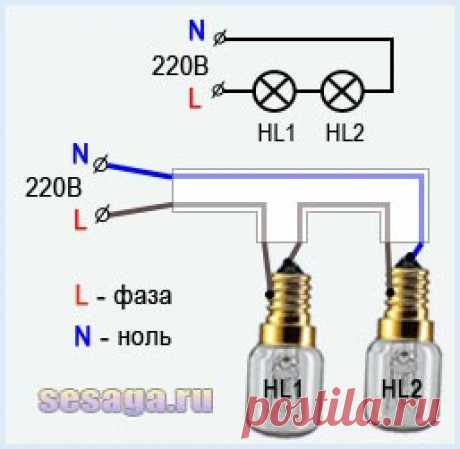 Последовательное и параллельное соединение ламп | Для дома, для семьи