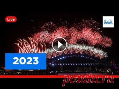 С Новым годом, Австралия! Сидней встречает 2023-й фейерверком! С Новым годом, Австралия! Сидней встречает 2023-й фейерверком! euronews: самый популярный новостной канал в Европе. Подписывайтесь! https://www.youtub...