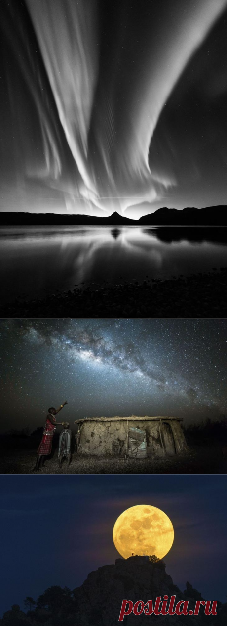Космос как искусство: лучшие астрономические фото 2016 года