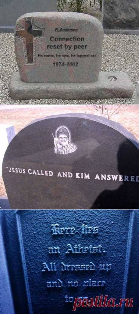 40 Unusual Tombstones | FunCage