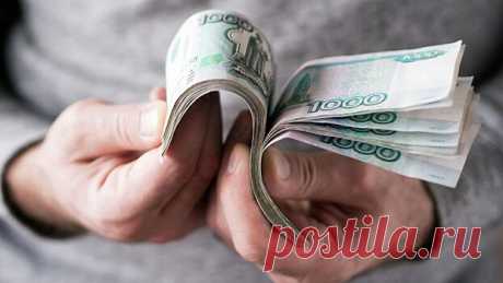 В России предложили изменить налог на профессиональный доход | Bixol.Ru