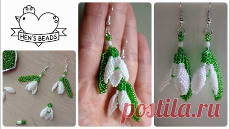 How to make SNOWDROP EARRINGS from seed beads | Hen's Beads DIY Tutorial In this video I will show you how to make a cute snowdrop step by step from seed beads.If you make more flowers you will be able to create  lovely earrings f...