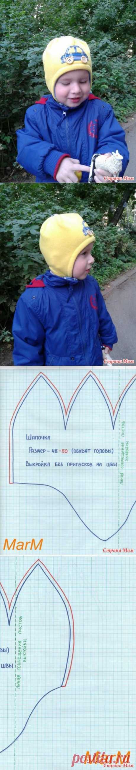 Флисовая шапочка - Выкройки детской одежды - Страна Мам