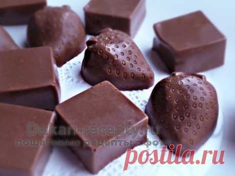 Шоколадные конфеты с желатином - Рецепты для диеты Дюкана | Рецепты для диеты Дюкана/СОМ-сухое обезжиренное молоко