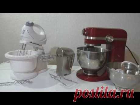 Мои помощники на кухне / Обзор моих миксеров My helpers in the kitchen / Overview my Mixer