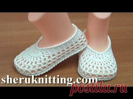 Easy to Crochet Summer Baby Shoes Tutorial 226