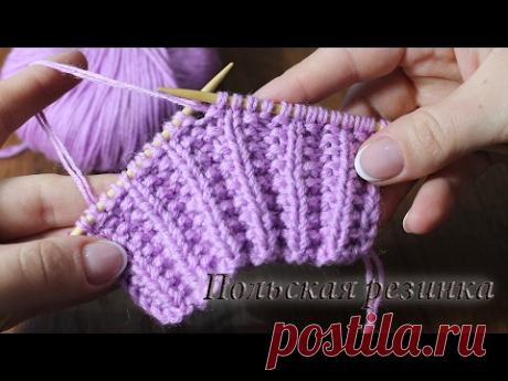 Польская резинка спицами, видео | Knitting rib