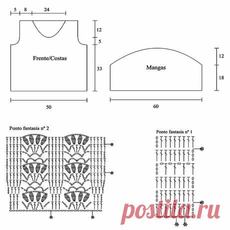 Лёгкие ажурные модели: 6 вариантов крючком | Вязание с Paradosik_Handmade | Дзен