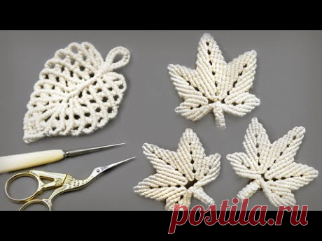 Must See Macrame Leaves DIY