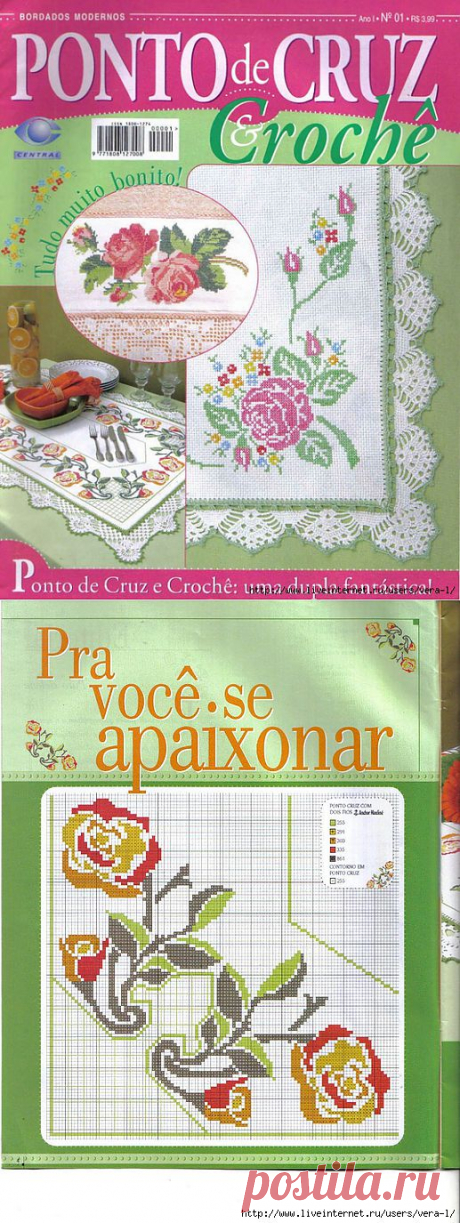 Ponto Cruz e Croche 01.