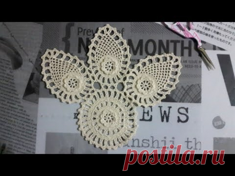 Crochet flower motif tutorial - YouTube