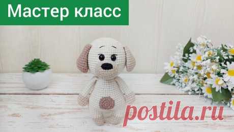 Экспресс Мастер класс Собачка крючком 🐶 / Амигуруми Всем привет! 🙋‍♀️

Это видео экспресс мастер класс по вязанию собачки крючком.

ТЕЛО игрушки https://youtu.be/aogsX3q8SxM