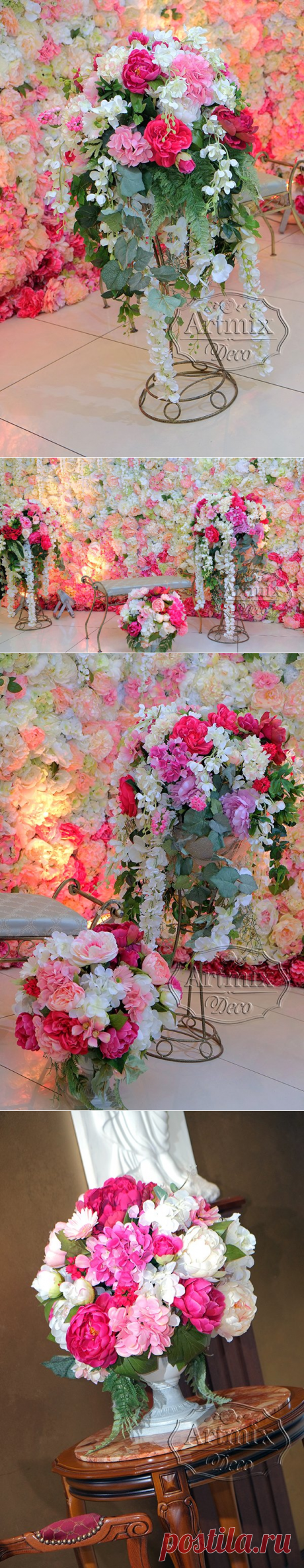Фон из цветов для свадебной фотосессии | Аренда фотозоны на свадьбу - Артмикс Декор
