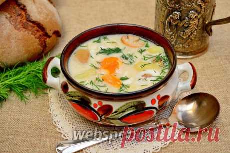 Южночешская кулайда рецепт с фото, как приготовить на Webspoon.ru