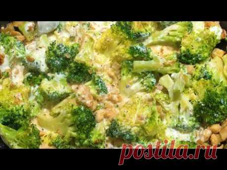 20 minučių ir keptuvė! Skaniausias brokolių receptas. Olesea Slavinski