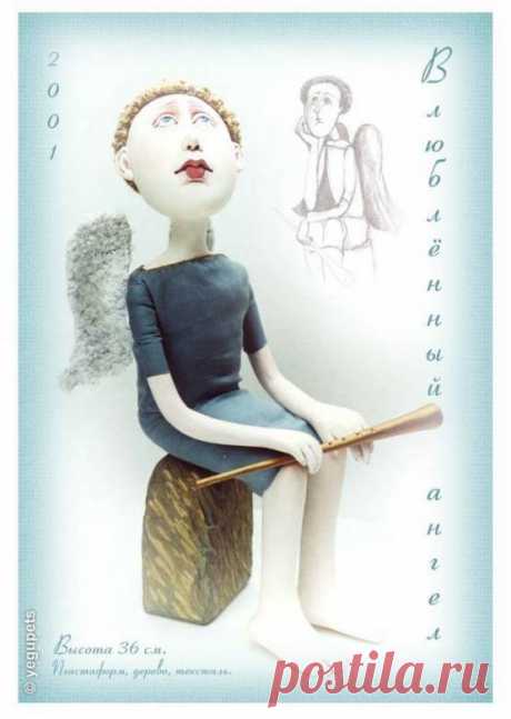 Потрясающие художественные куклы Ольги Егупец. Влюбленный ангел.