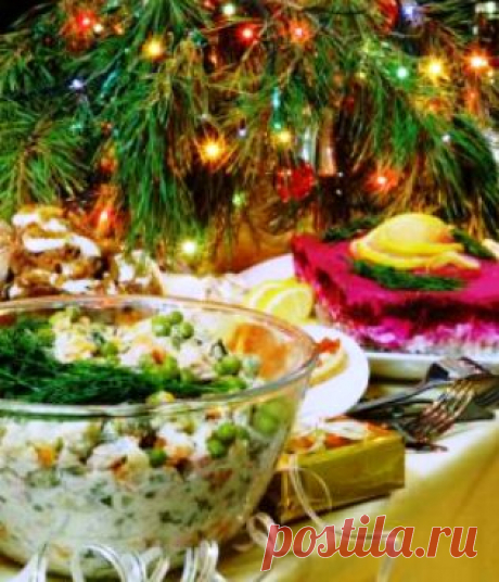 Забирай себе, чтобы не потерять --10 самых вкусных салатов для новогоднего стола