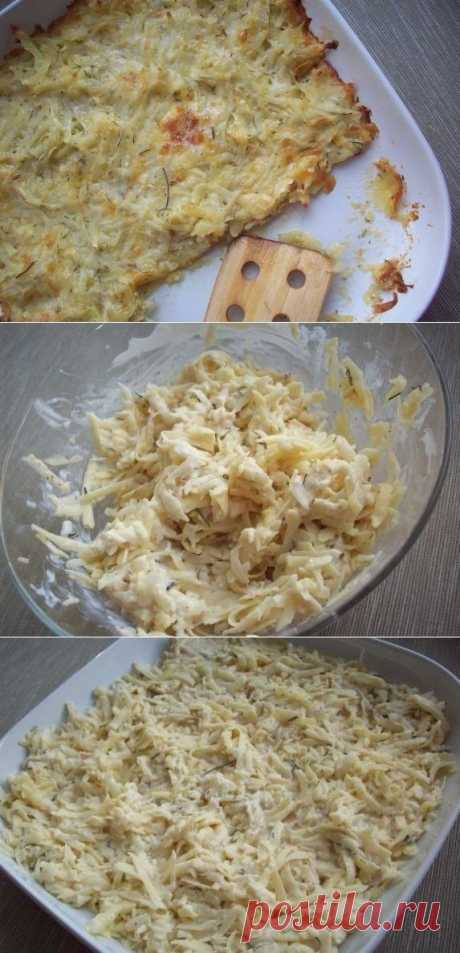 Как приготовить картофельник с сыром - рецепт, ингридиенты и фотографии