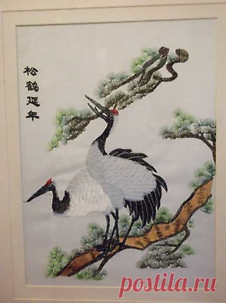 ASIAN HAND STITCHED SILK ORIENTAL ARTWORK EMPEROR CRANES FRAMED  | eBay IT SHOWS TWO EMPEROR CRANES ON A TREE LIMB. THIS IS A STUNNING PIECE OF ASIAN STITCHED SILK ARTWORK! THIS IS A GREAT DEAL ON A WONDERFUL PIECE OF ART!