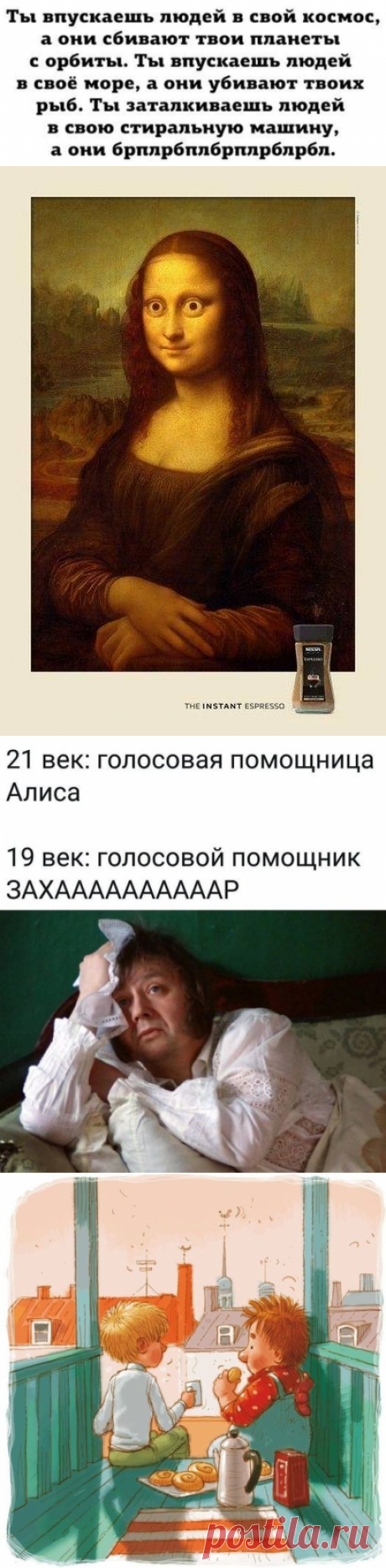 😉 👍  Oxana SK | Facebook