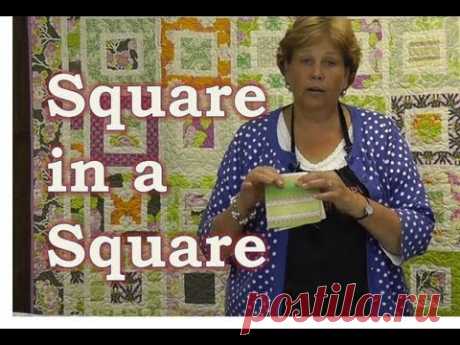 Make the Square in a Square Quilt Tutorial