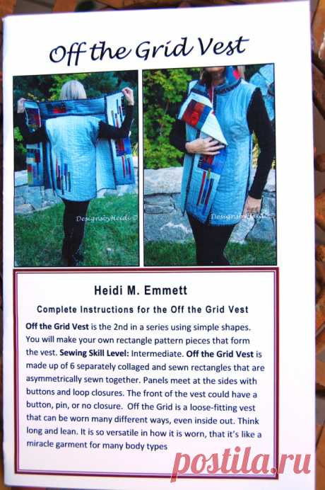 Designs by Heidi | Heidi Emmett, Clothing Pattern Designs, Felted Items, & Re-purposed Garments