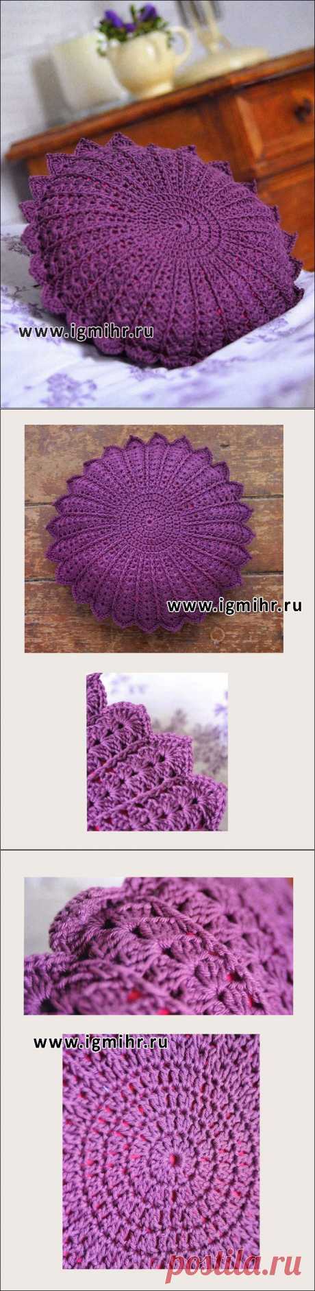 Круглая подушка в форме цветка с лепестками. Крючок. / igmihrru.ru