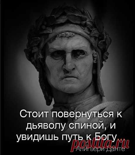 Есть христиане которые ведут хорошие образ жизни, а в слово Божие не верят. Там где мы не верим Богу в Его слово мы бунтуем против него, мы выставляем Его лжецом. Бог поставил слово Свое превыше всякого имени Своего! Он следит за его исполнением.
Неверие Богу и Его слову это бунт против Бога! Надо покаяться в этом!

Если ты видишь что в некоторых сферах жизни ты не имеешь мира, может где то есть бунт против Бога и надо не сатану изгонять, а перед Богом глубоко раскаяться!