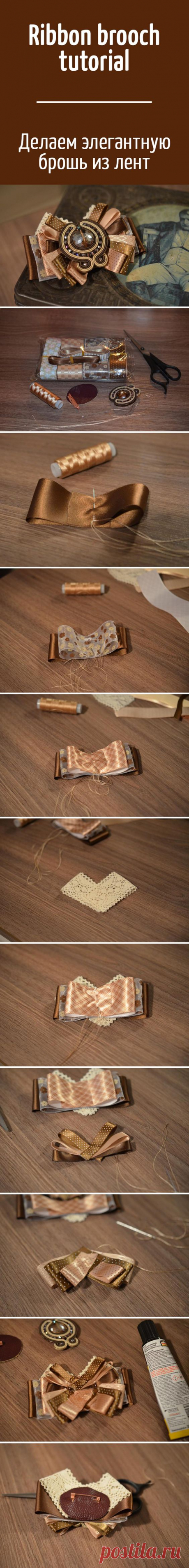Ribbon brooch tutorial / Делаем элегантную брошь из лент | Kanzashi Photo Tutorials