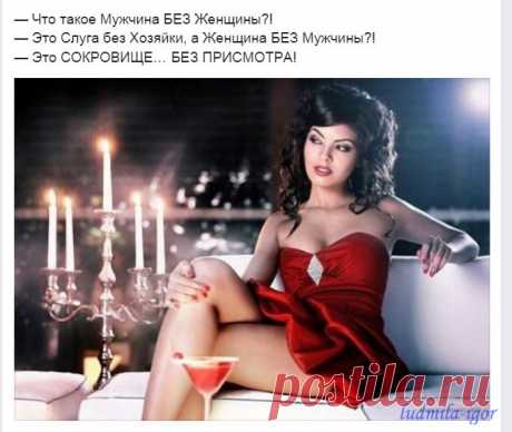 Gallery.ru / Фото #36 - МУДРО-МУДРО-МУДРО - ludmila-Igor