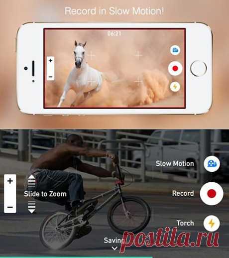 Как записывать видео slo-mo на любом iOS7-устройстве — MacRadar