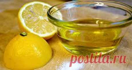 Сожмите 1 лимон, смешайте с 1 столовой ложкой оливкового масла и используйте эту смесь всю оставшуюся жизнь!