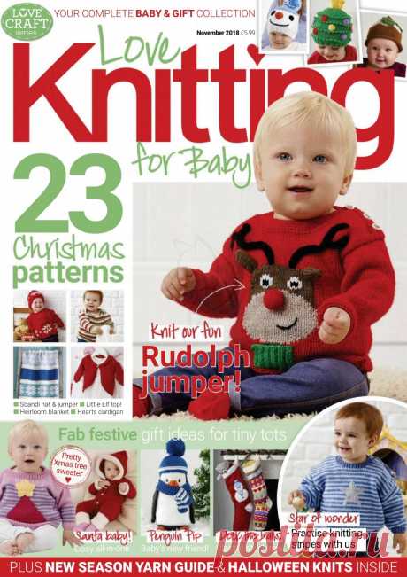 Love Knitting for Baby November 2018