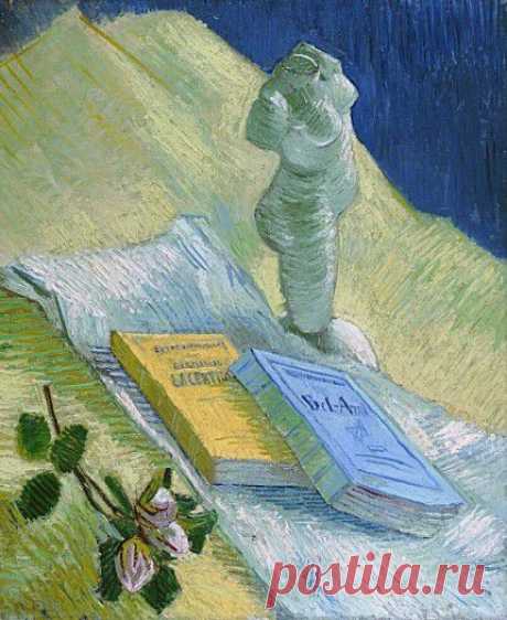 Van Gogh: The Life