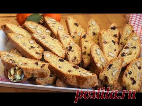 Самое любимое итальянское печенье БИСКОТТИ КАНТУЧЧИ/Cantucci - YouTube